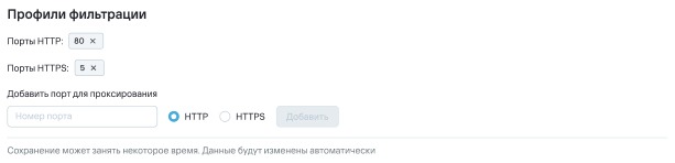 классификации запросов